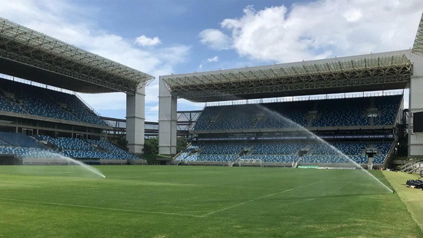 Torcida esgota ingresso para a decisão da Supercopa entre Atlético-MG e Flamengo
