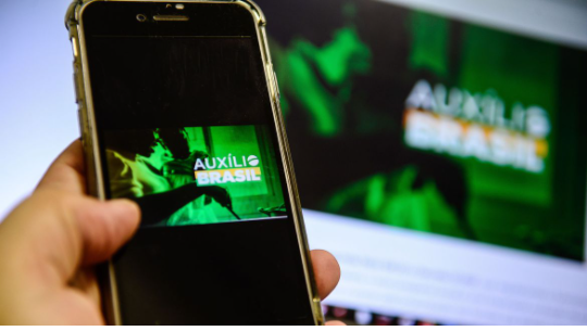 Auxílio Brasil: quem terá prioridade para entrar no programa?