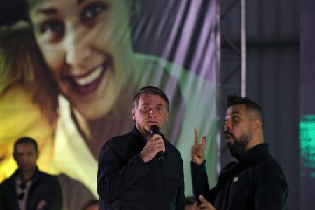 Bolsonaro chama ministro do Supremo Tribunal Federal de “vagabundo”