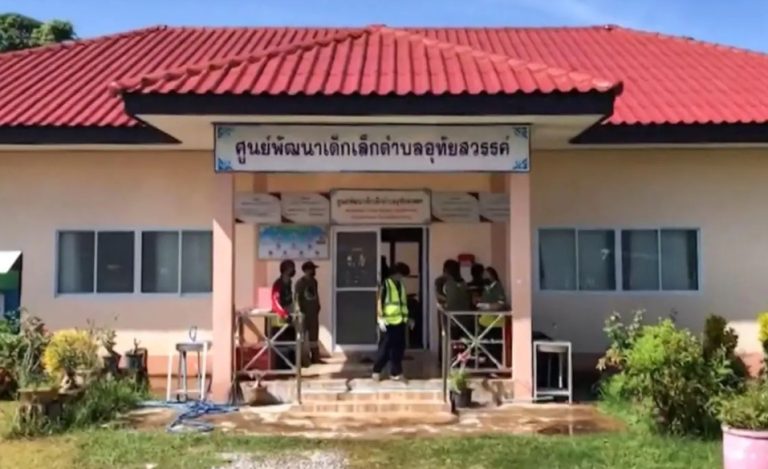 Ataque em creche deixa pelo menos 34 mortos na Tailândia; 22 são crianças