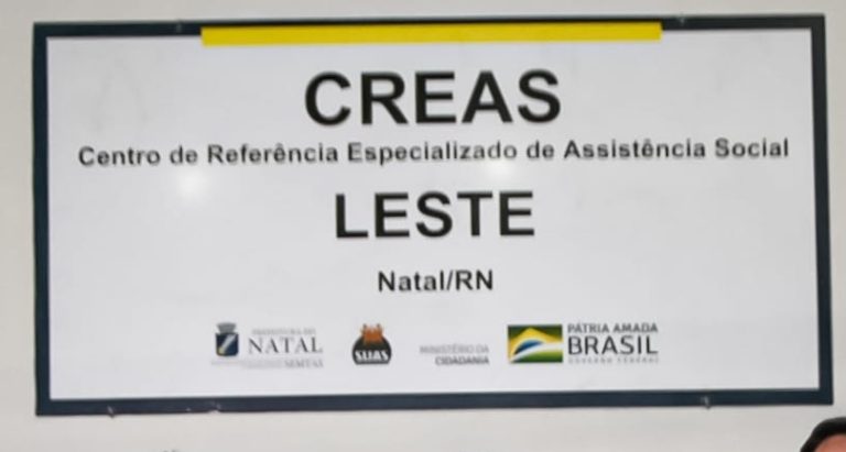 CREAS LESTE: Funcionários denunciam falta internet, telefone e material de papel higiene na unidade